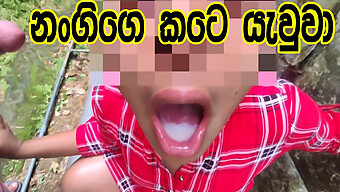 Teenage Sri Lankan Girl Performs Oral Sex On Her Uncle In Dormitory